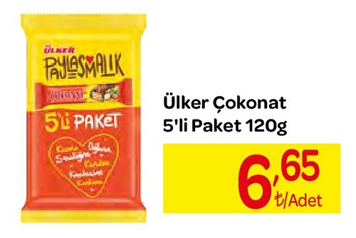 Ülker Çokonat 5'li Paket 120 g image