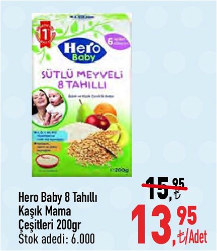 Hero Baby 8 Tahıllı Kaşık Mama Çeşitleri 200 gr image