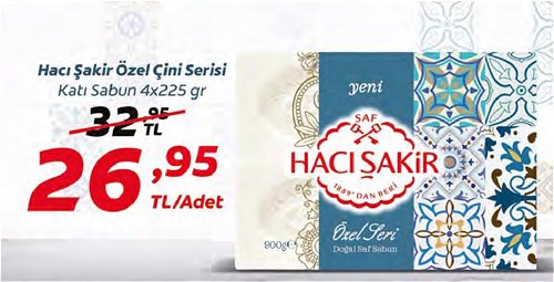 Hacı Şakir Özel Çini Serisi Katı Sabun 4x225 g image