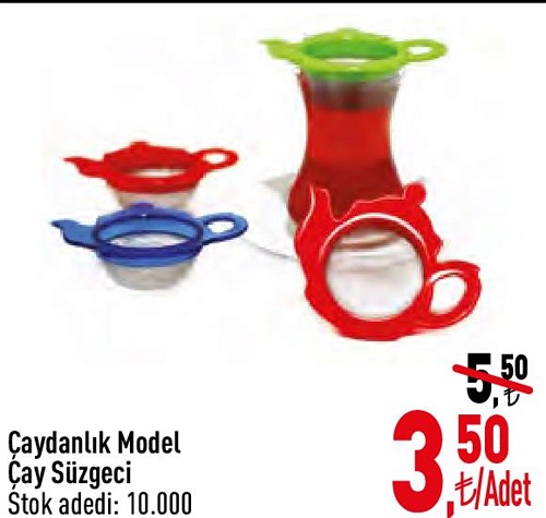 Çaydanlık Model Çay Süzgeci image