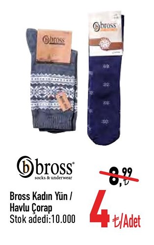 Bross Kadın Yün/Havlu Çorap image