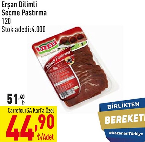 Erşan Dilimli Seçme Pastırma 120 g image