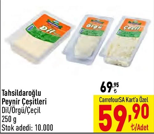 Tahsildaroğlu Peynir Çeşitleri Dil/Örgü/Çeçil 250 g image