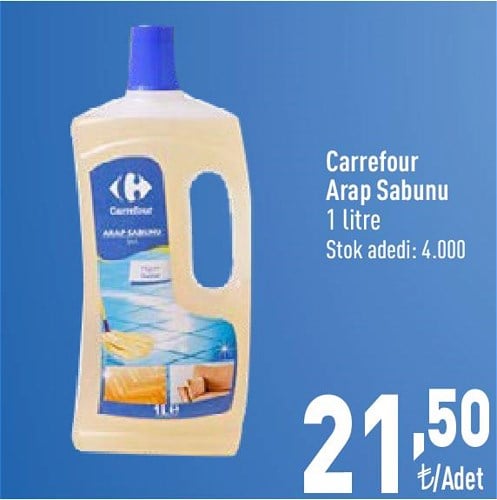 Carrefour Arap Sabunu 1 litre image