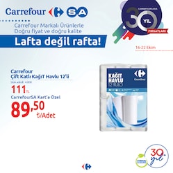 Carrefour Çift Katlı Kağıt Havlu 12'li image