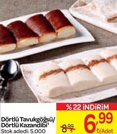 Dörtlü Tavukgöğsü/Dörtlü Kazandibi image