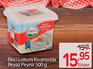 Ekici Lokum Kıvamında Beyaz Peynir 500 g image