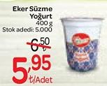 Eker Süzme Yoğurt 400 g image