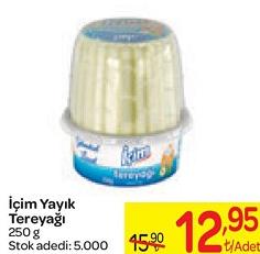 İçim Yayık Tereyağı 250 g image