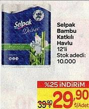 Selpak Bambu Havlu 12'li image
