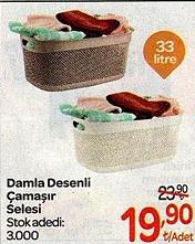 Damla Desenli Çamaşır Selesi 33 litre image