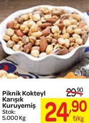 Piknik Kokteyl Karışık Kuruyemiş Kg image