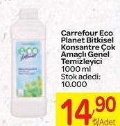 Carrefour Eco Planet Bitkisel Konsantre Çok Amaçlı Genel Temizleyici 1000 ml image