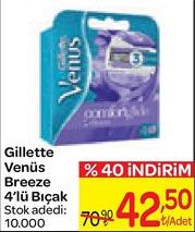 Gillette Venüs Breeze 4'lü Bıçak image