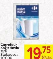 Carrefour Kağıt Havlu 12'li image