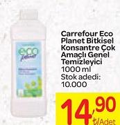 Carrefour Eco Planet Bitkisel Konsantre Çok Amaçlı Genel Temizleyici 1000 ml image