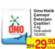 Omo Matik Çamaşır Deterjanı Çeşitleri 4 kg image