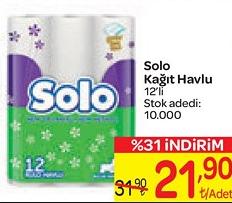 Solo Kağıt Havlu 12'li image