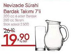 Paşabahçe Nevizade Sürahi Bardak Takımı 7'li image
