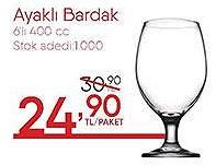 Paşabahçe Ayaklı Bardak 6'lı 400 cc image