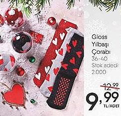 Gloss Yılbaşı Çorabı image