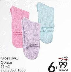 Gloss Uyku Çorabı image