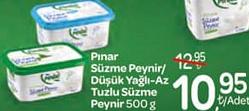 Pınar Süzme Peynir/Düşük Yağlı - Az Tuzlu Süzme Peynir 500 g image