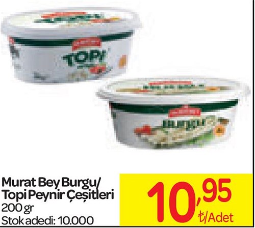 Murat Bey Burgu/Topi Peynir Çeşitleri 200 gr image