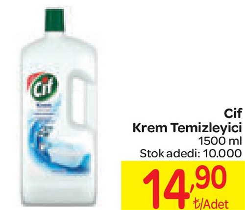 Cif Krem Temizleyici 1500 ml image