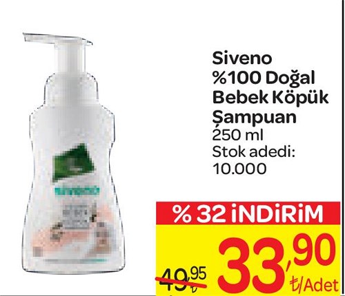 Siveno %100 Doğal Bebek Köpük Şampuan 250 ml image