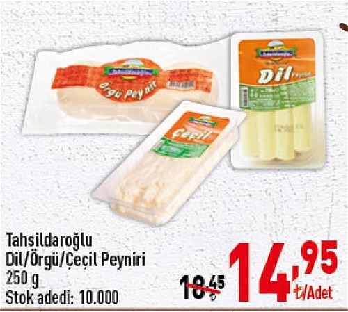 Tahsildaroğlu Dil/Örgü/Çeçil Peyniri 250 g image