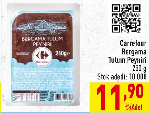 Carrefour Bergama Tulum Peyniri 250 g image