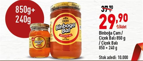 Binboğa Çam/Çiçek Balı 850 g/Çiçek Balı 850+240 g image