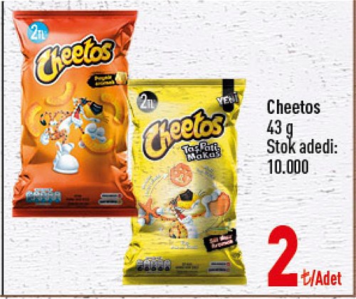 Cheetos 43 g image