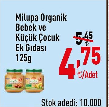 Milupa Organik Bebek ve Küçük Çocuk Ek Gıdası 125 g image