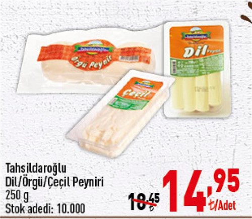 Tahsildaroğlu Dil/Örgü/Çeçil Peyniri 250 g image