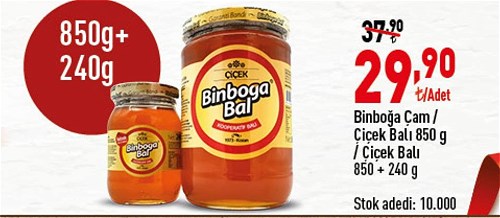 Binboğa Çam/Çiçek Balı 850 g/Çiçek Balı 850+240 g image