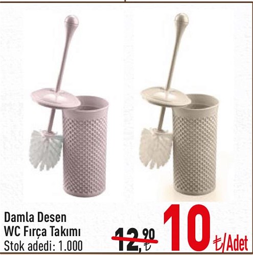 Damla Desen Wc Fırça Takımı image