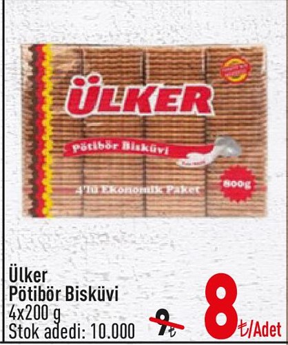 Ülker Pötibör Bisküvi 4x200 g image