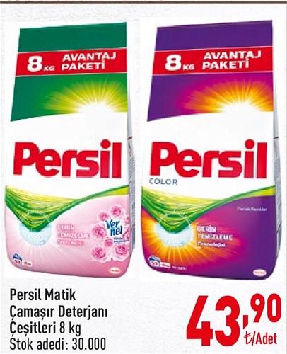 Persil Matik Çamaşır Deterjanı Çeşitleri 8 kg image