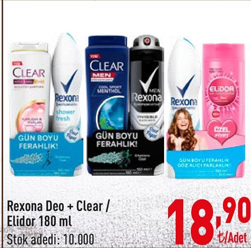 Rexona Deo + Clear/ Elidor 180 ml image