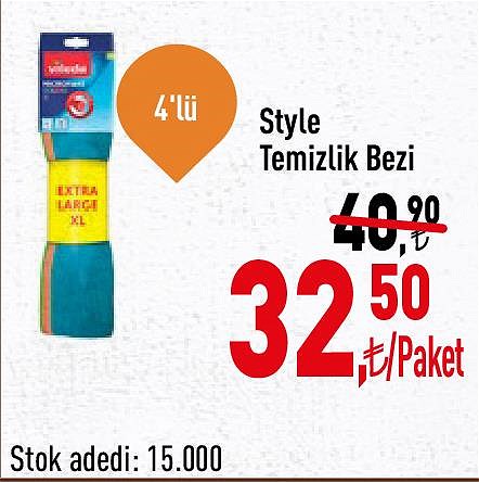 Vileda Style Temizlik Bezi 4'lü image