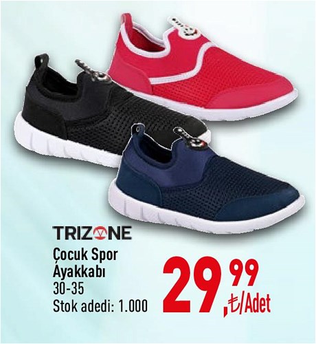 Trizone Çocuk Spor Ayakkabı image