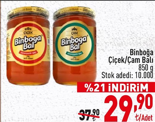 Binboğa Çam/Çiçek Balı 850 g image