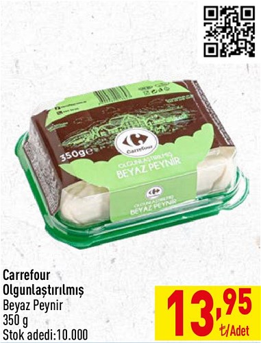 Carrefour Olgunlaştırılmış Beyaz Peynir 350 g image