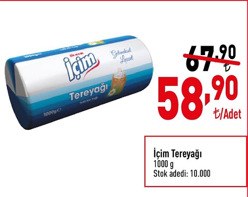 İçim Tereyağı 1000 g image