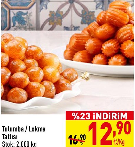 Tulumba/Lokma Tatlısı kg image