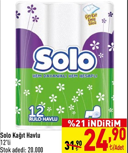 Solo Kağıt Havlu 12'li image