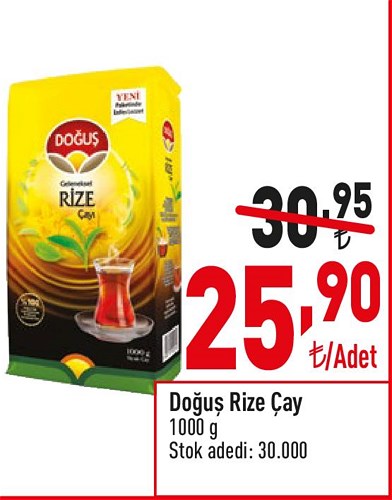 Doğuş Rize Çay 1000 g image