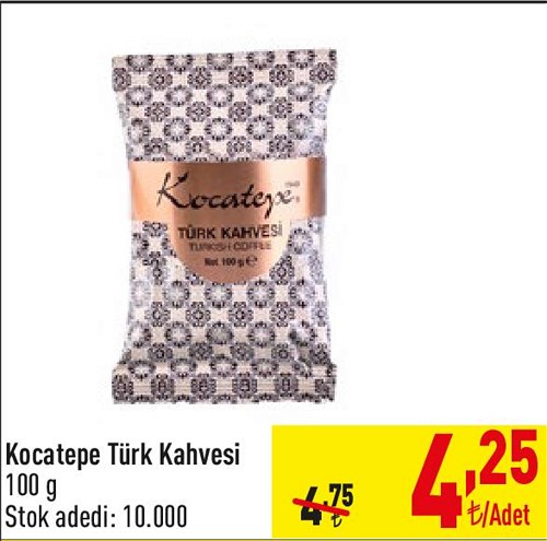 Kocatepe Türk Kahvesi 100 g image